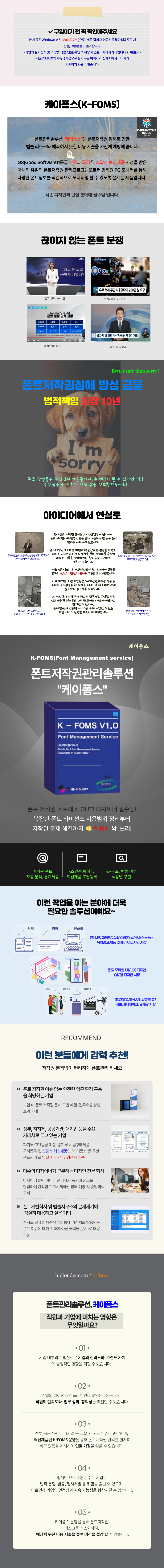 9f3089df81bcece1824f8654be5ef30b_1752473376_6339.png