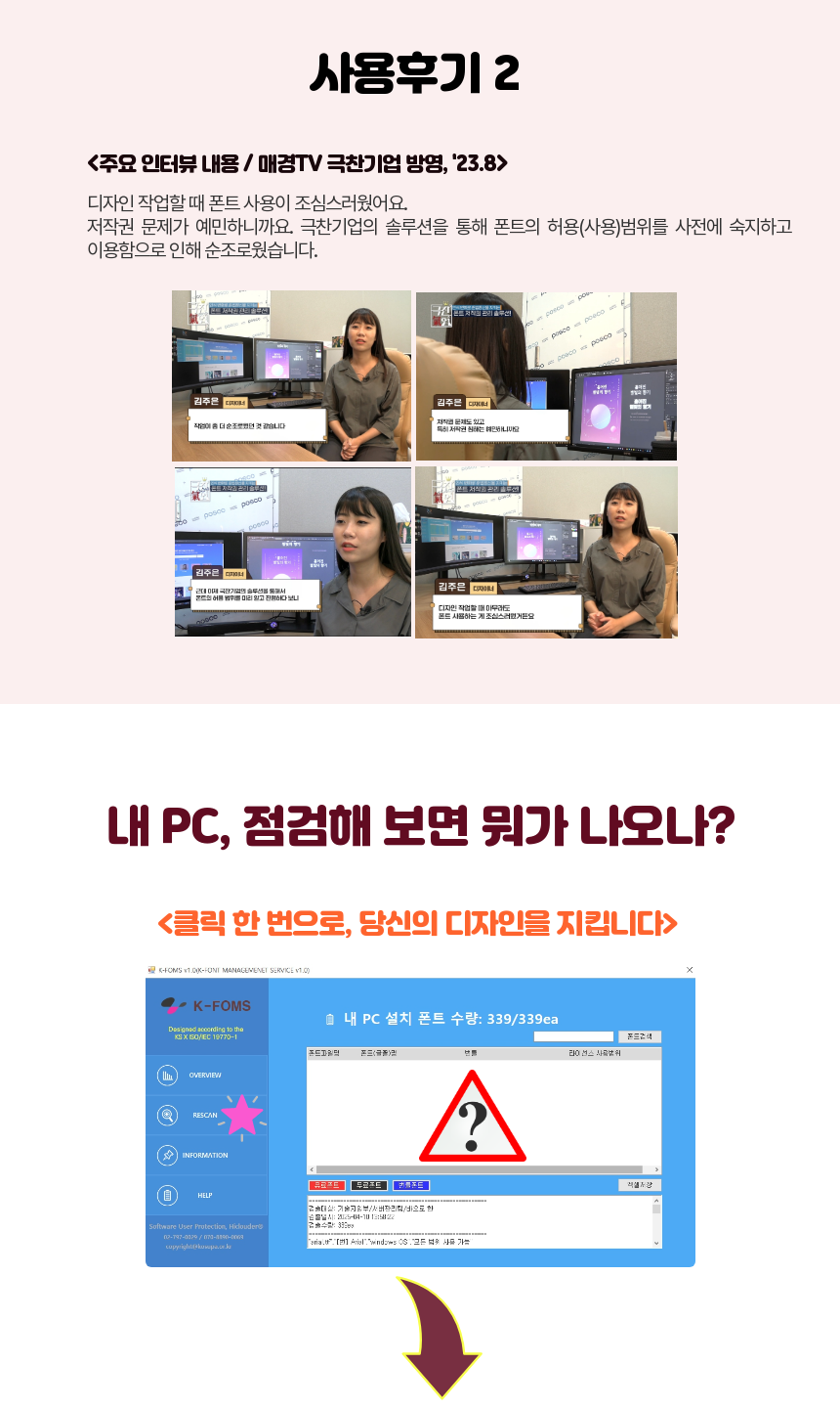 9f3089df81bcece1824f8654be5ef30b_1752473377_0462.png