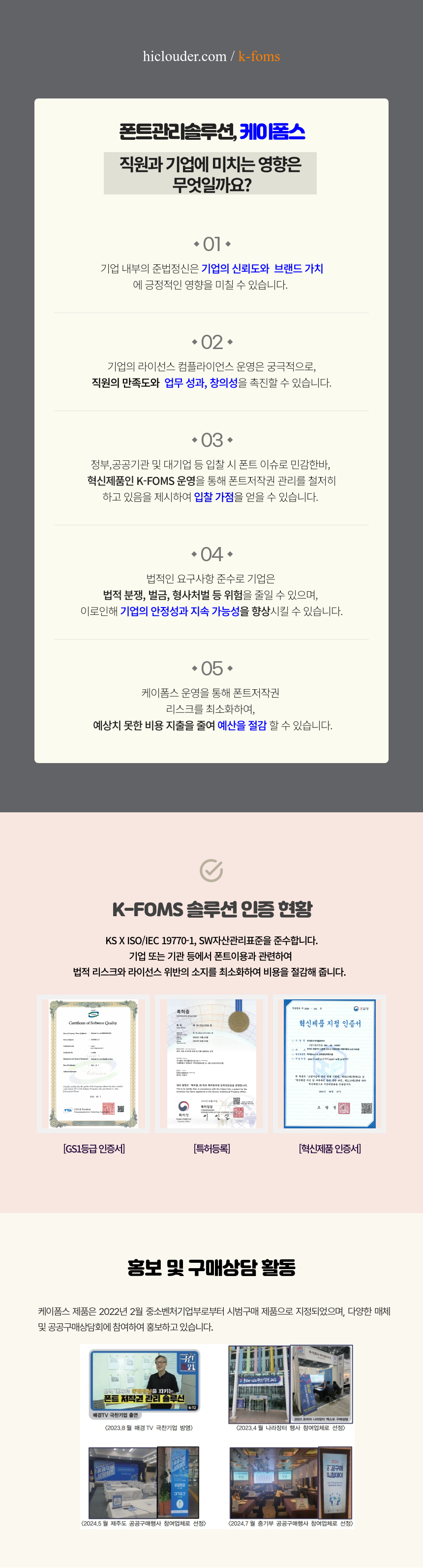 9d2af90775cc9081d475fb2fe4ce7448_1759208062_2042.png