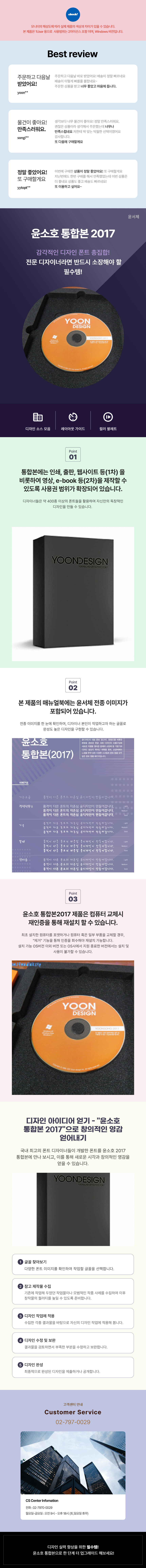 fe5fc417da020aeb3377c3b2d6d4288b_1756793991_2643.jpeg