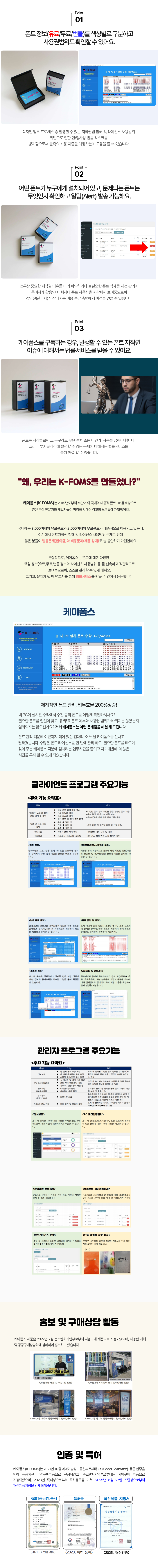 fe5fc417da020aeb3377c3b2d6d4288b_1756794165_3348.png
