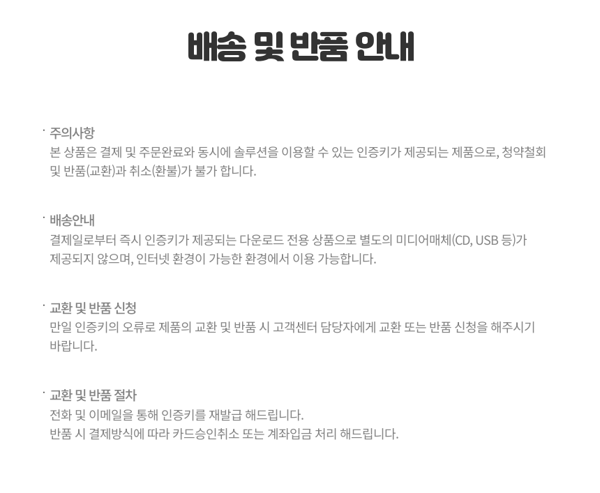 fe5fc417da020aeb3377c3b2d6d4288b_1756794165_8411.png