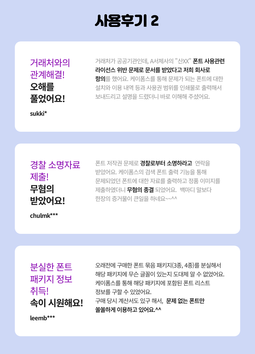 fe5fc417da020aeb3377c3b2d6d4288b_1756794260_0615.png