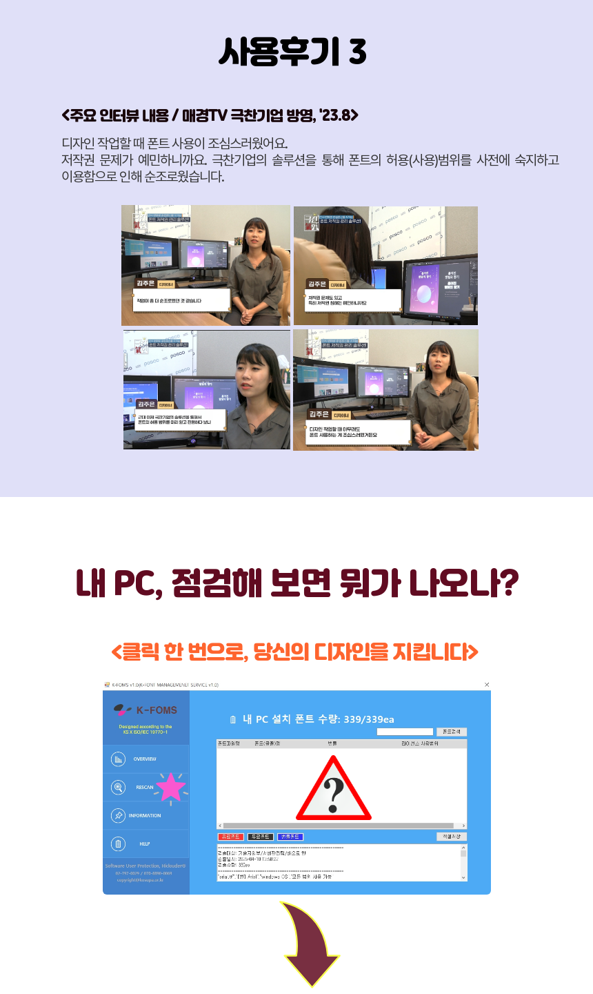 fe5fc417da020aeb3377c3b2d6d4288b_1756794260_254.png