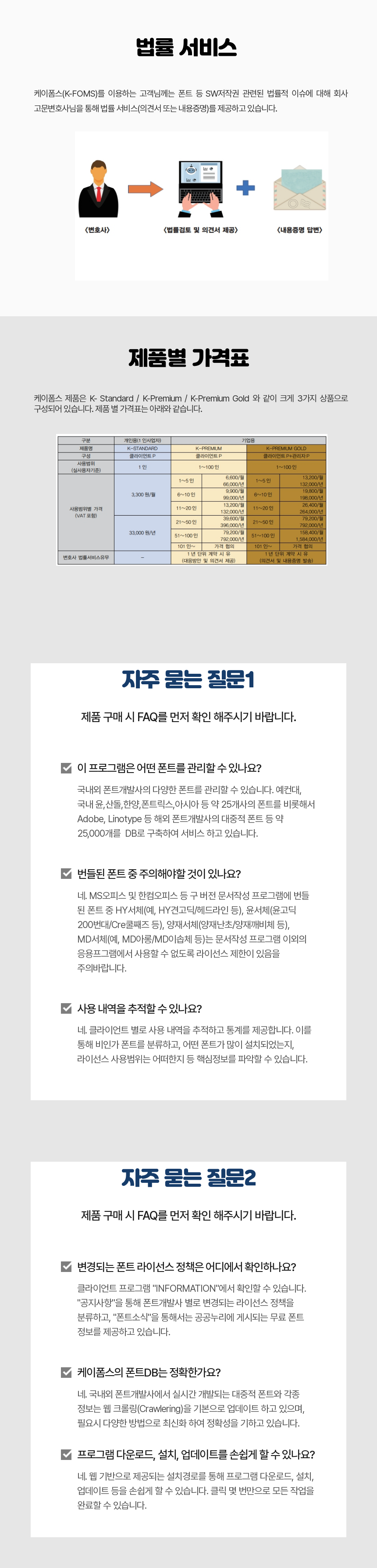 fe5fc417da020aeb3377c3b2d6d4288b_1756794261_227.png