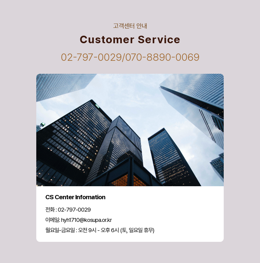 fe5fc417da020aeb3377c3b2d6d4288b_1756794261_4389.png