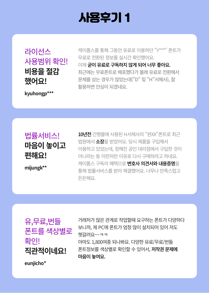fe5fc417da020aeb3377c3b2d6d4288b_1756794350_8193.png